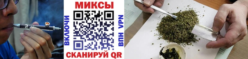 Бутират 99%  Купить  Лихославль 