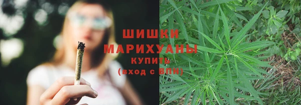 стаф Лиски