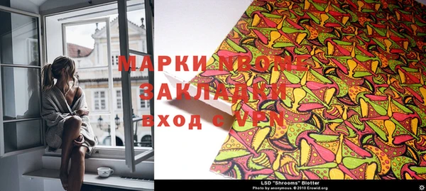 кокаин колумбия Ладушкин