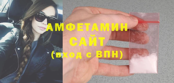 кокаин колумбия Ладушкин