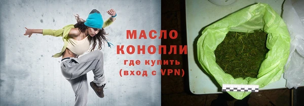 стаф Лабытнанги