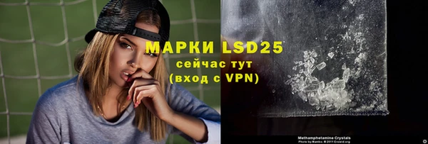 кокаин колумбия Ладушкин