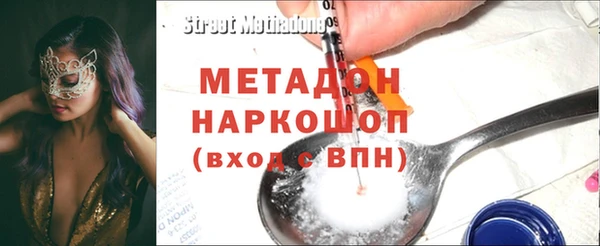 стаф Лабытнанги