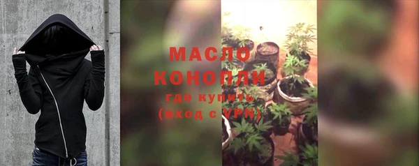 кокаин колумбия Ладушкин