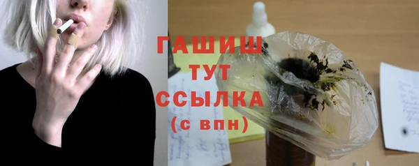 хмурый Лихославль