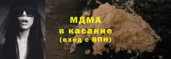 стаф Лиски