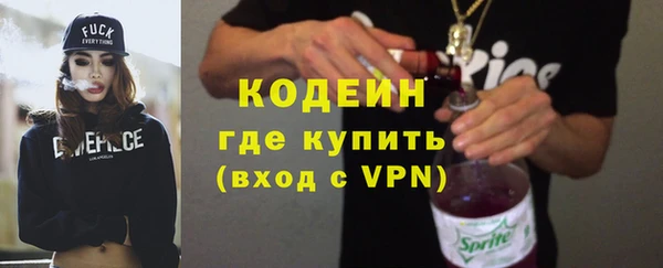 хмурый Лихославль