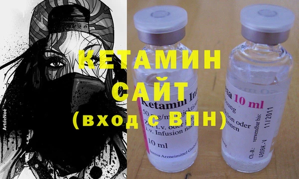 кокаин колумбия Ладушкин