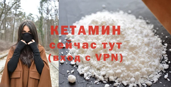 кокаин колумбия Ладушкин
