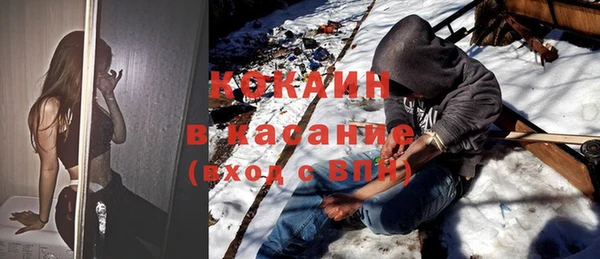 синтетический гашиш Липки