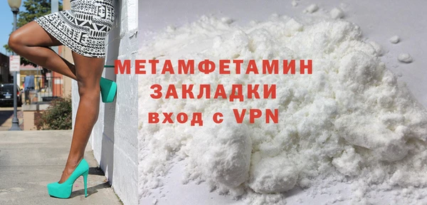 кокаин колумбия Ладушкин