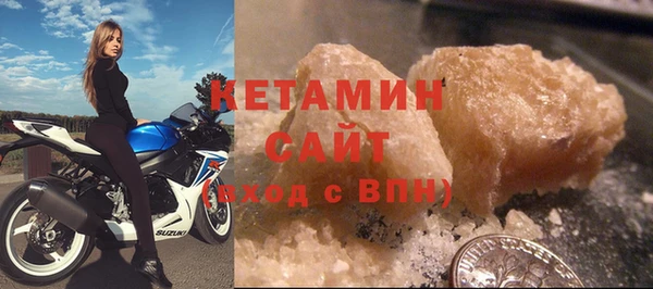 стаф Лабытнанги