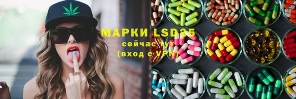 хмурый Лихославль