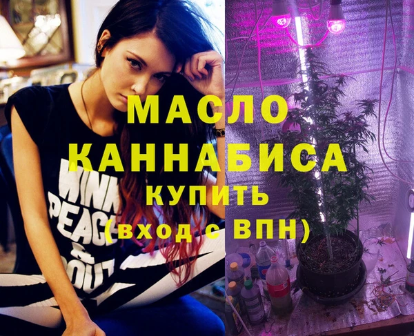 гидра Лагань