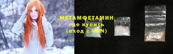 стаф Лиски