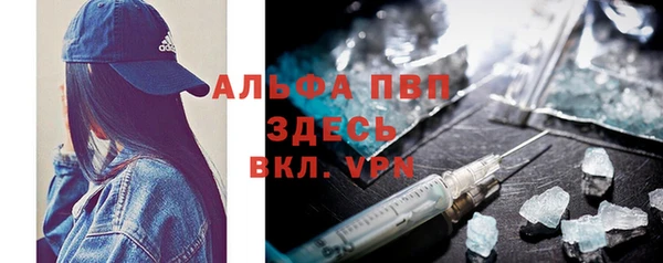 кокаин колумбия Ладушкин