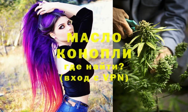 синтетический гашиш Липки