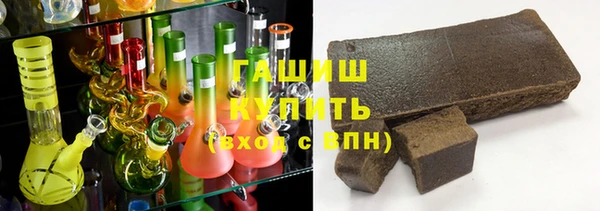 стаф Лиски