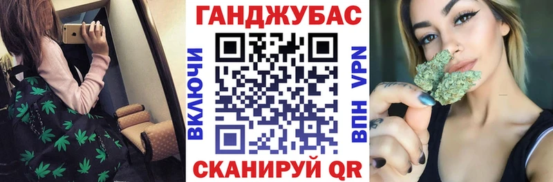 Каннабис LSD WEED  Купить  Лихославль 